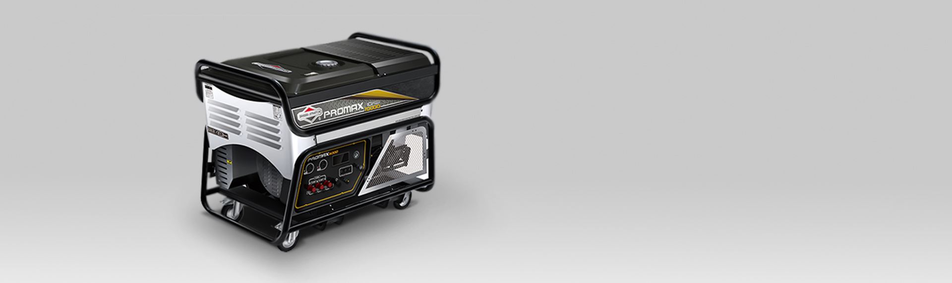 PROMAX-發(fā)電機