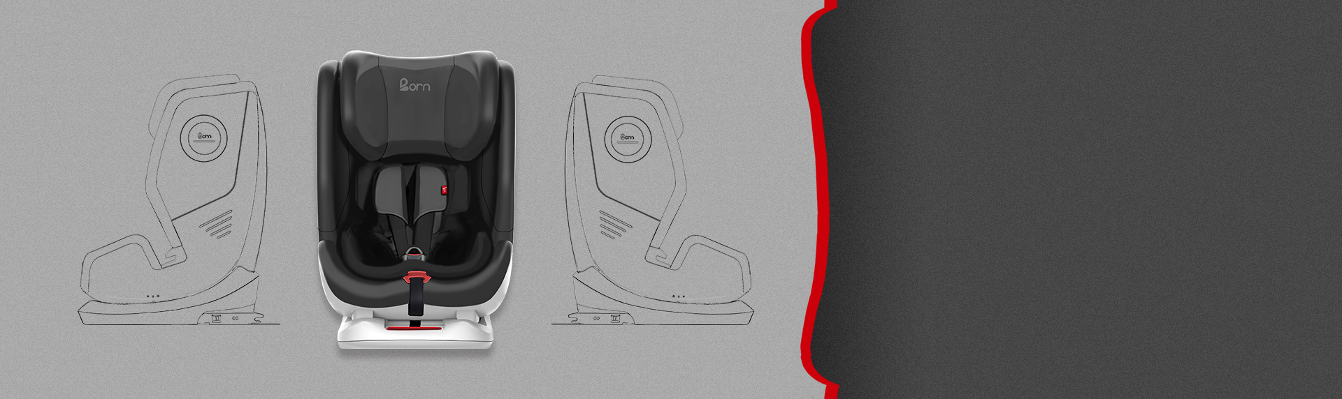 兒童安全座椅設(shè)計(jì)