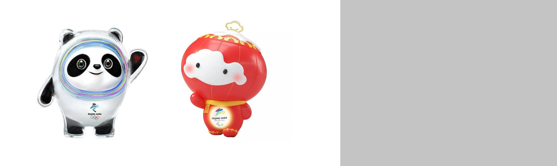 冬奧會吉祥物誕生，誰說沒創(chuàng)意？