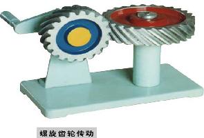 離合器、聯(lián)軸器（鋁制教學模型）   